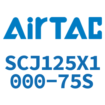 Airtac 标准气缸-SCJ125X1000-75S