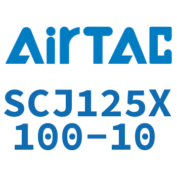 Airtac 标准气缸-SCJ125X100-10