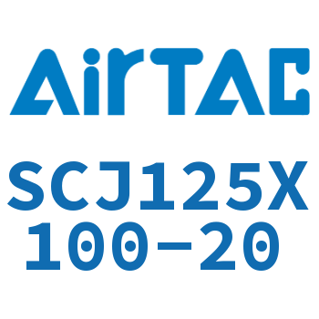 Airtac 标准气缸-SCJ125X100-20