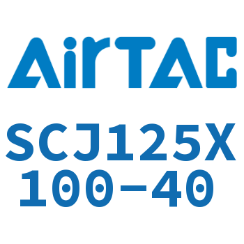 Airtac 标准气缸-SCJ125X100-40