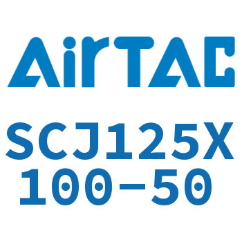 Airtac 标准气缸-SCJ125X100-50
