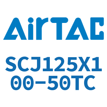 Airtac 标准气缸-SCJ125X100-50TC