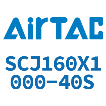 Airtac 标准气缸-SCJ160X1000-40S