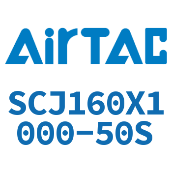 Airtac 标准气缸-SCJ160X1000-50S