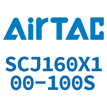 Airtac 标准气缸-SCJ160X100-100S
