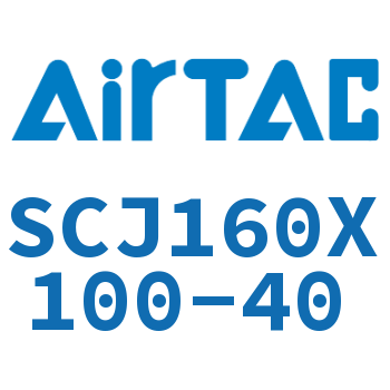 Airtac 标准气缸-SCJ160X100-40