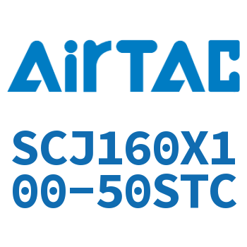 Airtac 标准气缸-SCJ160X100-50STC