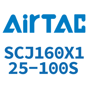 Airtac 标准气缸-SCJ160X125-100S