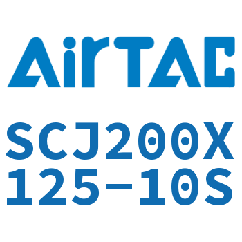 Airtac 标准气缸-SCJ200X125-10S