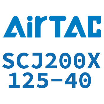 Airtac 标准气缸-SCJ200X125-40