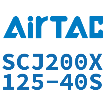 Airtac 标准气缸-SCJ200X125-40S