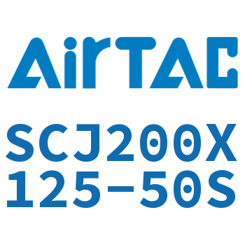 Airtac 标准气缸-SCJ200X125-50S
