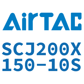 Airtac 标准气缸-SCJ200X150-10S
