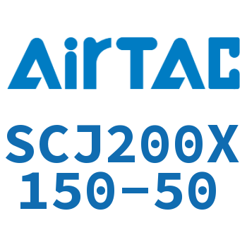 Airtac 标准气缸-SCJ200X150-50