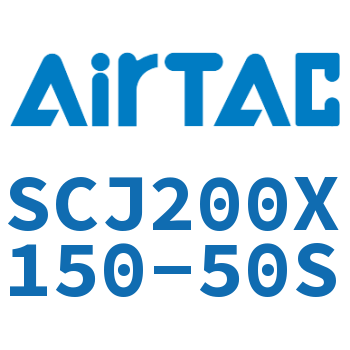 Airtac 标准气缸-SCJ200X150-50S