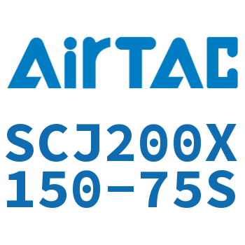 Airtac 标准气缸-SCJ200X150-75S