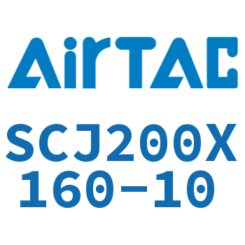 Airtac 标准气缸-SCJ200X160-10