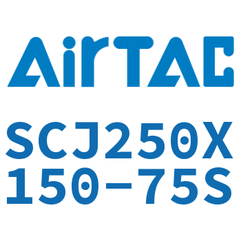 Airtac SCJ250 Standard Cylinder SCJ250X150-75S