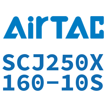 Airtac SCJ250 Standard Cylinder SCJ250X160-10S