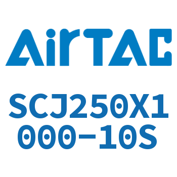 Airtac 标准气缸-SCJ250X1000-10S