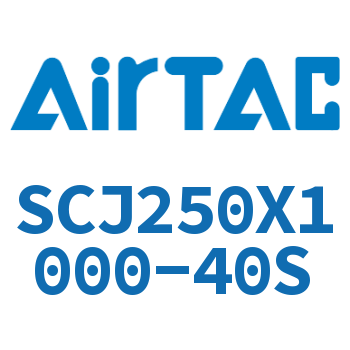 Airtac 标准气缸-SCJ250X1000-40S