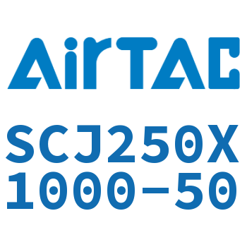 Airtac 标准气缸-SCJ250X1000-50