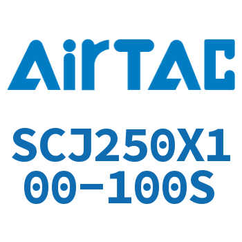 Airtac 标准气缸-SCJ250X100-100S