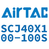 Airtac SCJ40 Standard Cylinder SCJ40X100-100S