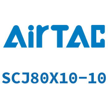 Airtac 标准气缸-SCJ80X10-10