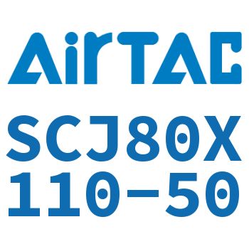 Airtac 标准气缸-SCJ80X110-50
