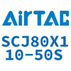 Airtac SCJ80 Standard Cylinder SCJ80X110-50S