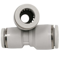 Airtac 接头-减径直通-X-EPG