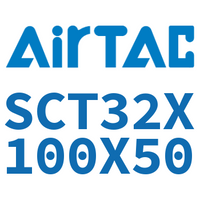 Airtac 多位置倍力气缸-SCT32X100X50