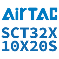 Airtac 多位置倍力气缸-SCT32X10X20S