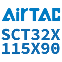 Airtac 多位置倍力气缸-SCT32X115X90