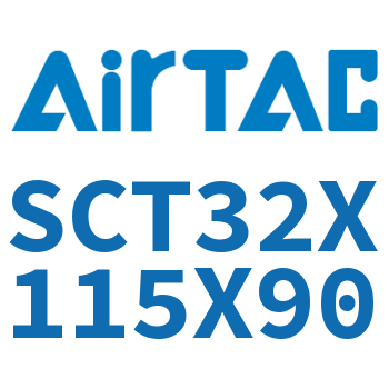 Airtac 多位置倍力气缸-SCT32X115X90
