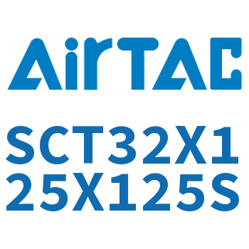 Airtac 多位置倍力气缸-SCT32X125X125S