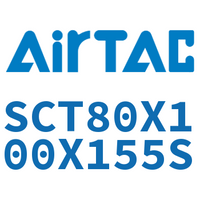 Airtac 多位置倍力气缸-SCT80X100X155S