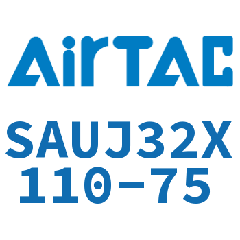 Airtac 可调气缸-SAUJ32X110-75
