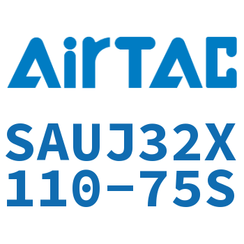 Airtac 可调气缸-SAUJ32X110-75S