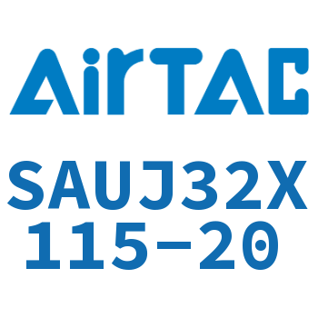Airtac 可调气缸-SAUJ32X115-20