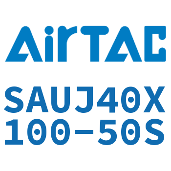 Airtac 可调气缸-SAUJ40X100-50S