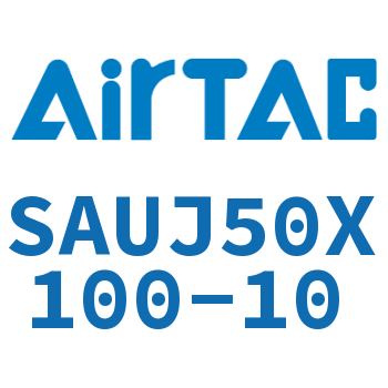 Airtac 可调气缸-SAUJ50X100-10