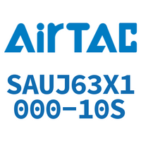 Airtac 可调气缸-SAUJ63X1000-10S