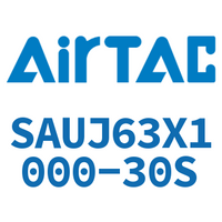 Airtac 可调气缸-SAUJ63X1000-30S
