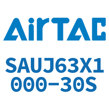 Airtac 可调气缸-SAUJ63X1000-30S