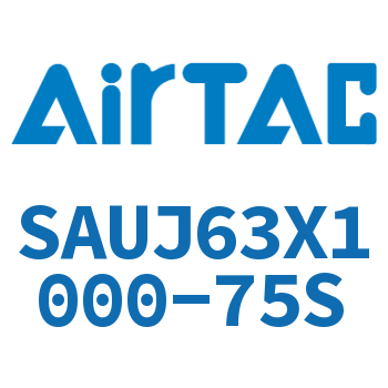 Airtac 可调气缸-SAUJ63X1000-75S
