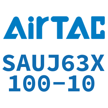 Airtac 可调气缸-SAUJ63X100-10
