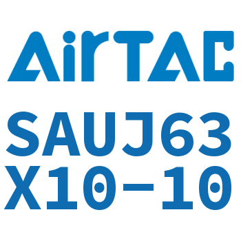 Airtac 可调气缸-SAUJ63X10-10