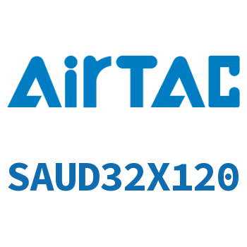 Airtac 双轴气缸-SAUD32X120